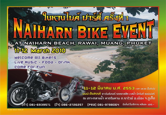 Naihan%20bike%20event.jpg