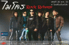 Retro Concert... Micro Rock Return